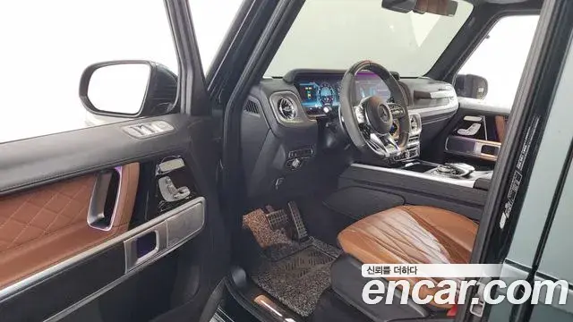 Mercedes-Benz G-Class 2023 — Photo 13/20