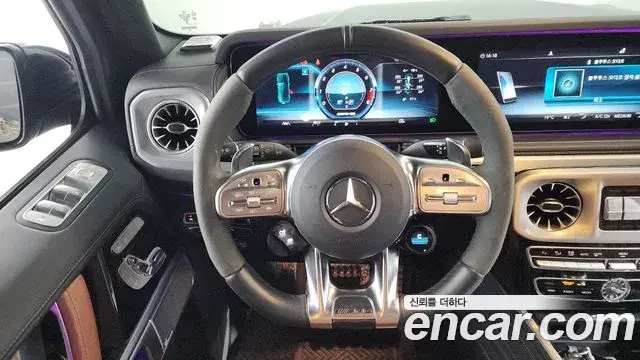 Mercedes-Benz G-Class 2023 — Photo 16/20
