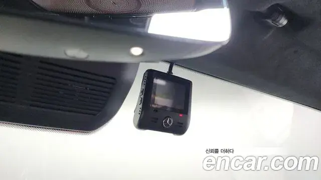Mercedes-Benz G-Class 2023 — Photo 19/20