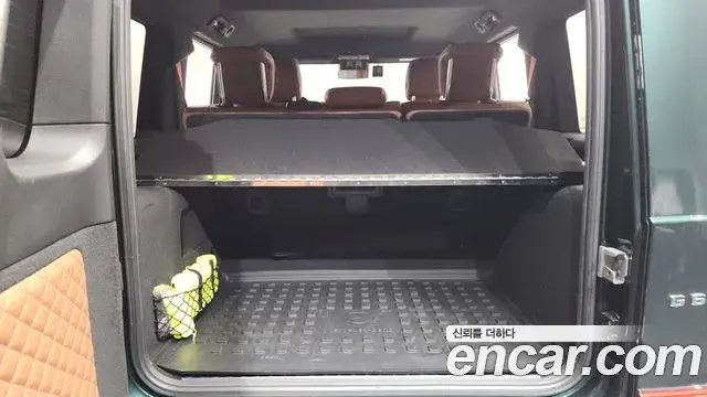 Mercedes-Benz G-Class 2023 — Photo 8/20