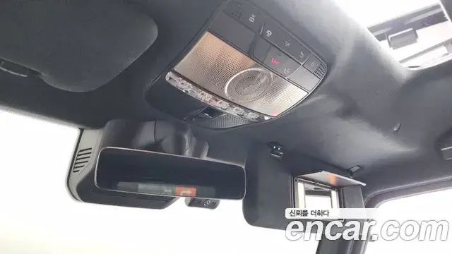 Mercedes-Benz G-Class 2023 — Photo 14/20