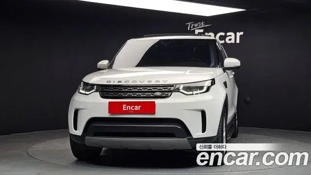 Land Rover Discovery 5 2018 — ფოტო 13/20