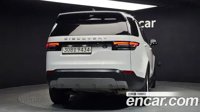 Land Rover Discovery 5 2018 — ფოტო 1/20