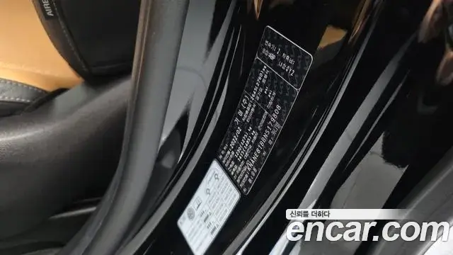 Kia Carnival 2022 — Şəkil 29/35