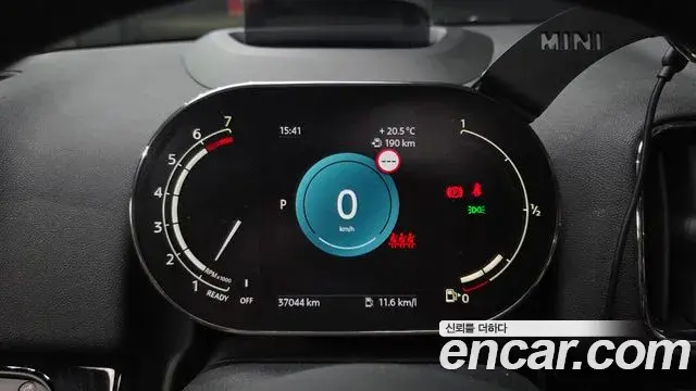 Mini Cooper Countryman 2024 — Photo 8/20