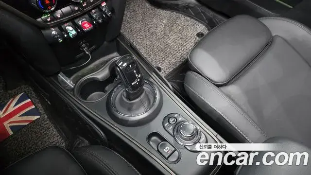 Mini Cooper Countryman 2024 — Photo 9/20