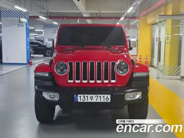 Jeep Wrangler 2023 — Şəkil 7/20
