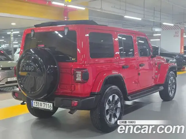 Jeep Wrangler 2023 — Şəkil 15/20