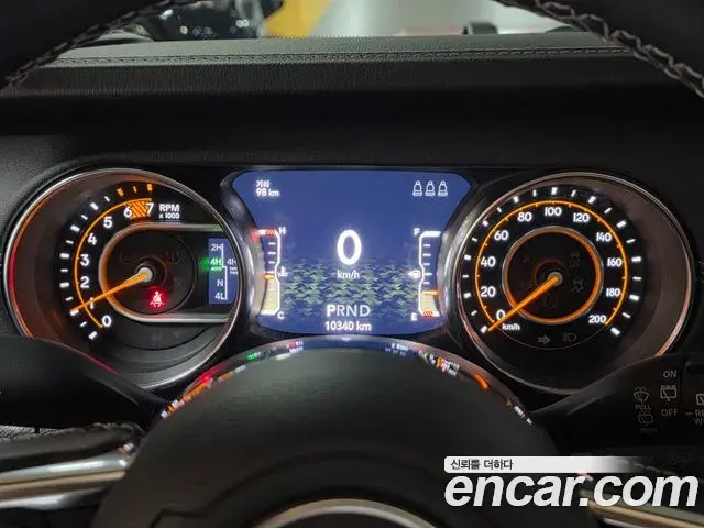 Jeep Wrangler 2023 — Şəkil 8/20