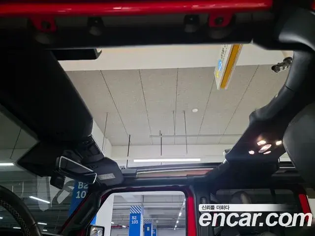Jeep Wrangler 2023 — Şəkil 20/20