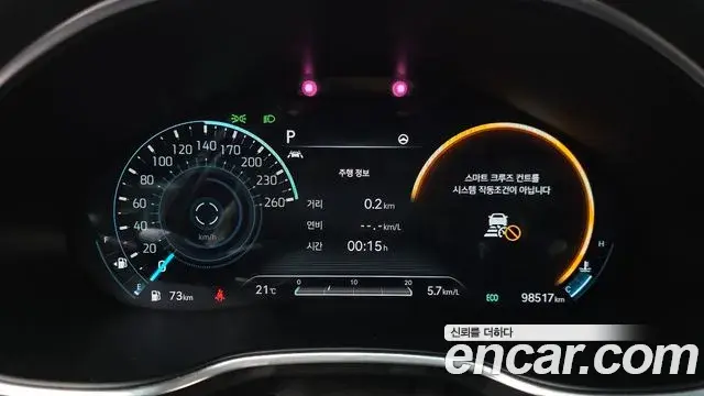 Genesis G80 2020 — ფოტო 14/37