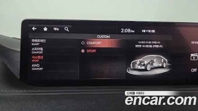 Genesis G80 2020 — ფოტო 6/37