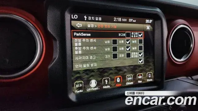 Jeep Wrangler 2018 — Şəkil 33/33