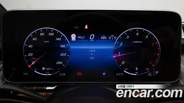 Mercedes-Benz S-Class 2025 — ფოტო 5/20