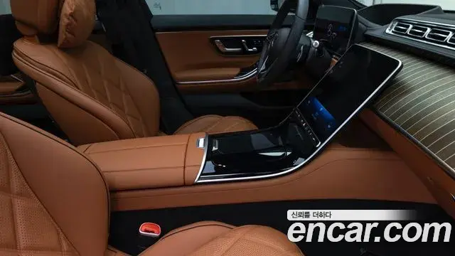 Mercedes-Benz S-Class 2025 — ფოტო 6/20