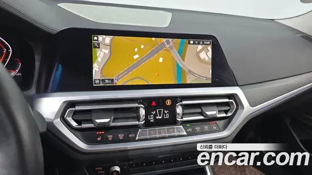 BMW 3 Series 2019 — Şəkil 5/35