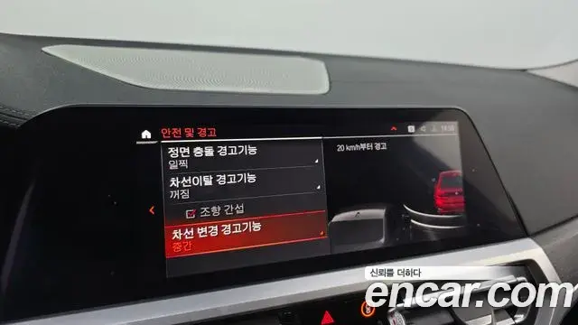 BMW 3 Series 2019 — Şəkil 19/35