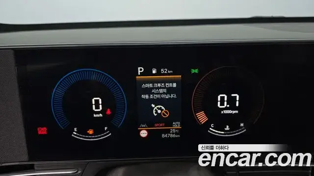 Hyundai Kona Hybrid 2023 — ფოტო 20/33
