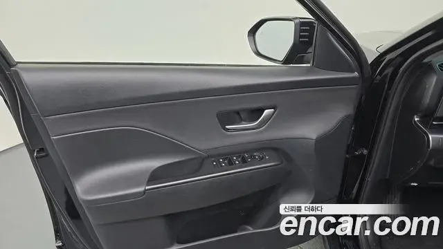 Hyundai Kona Hybrid 2023 — ფოტო 15/33