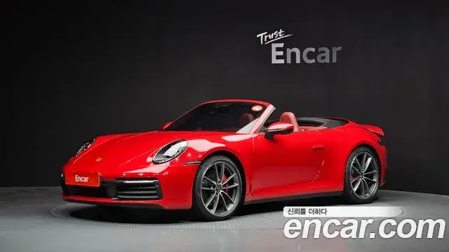 Porsche 911 2021 — ფოტო 20/30