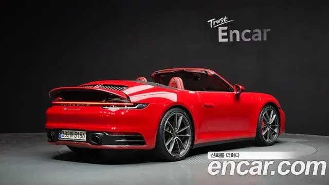 Porsche 911 2021 — ფოტო 25/30