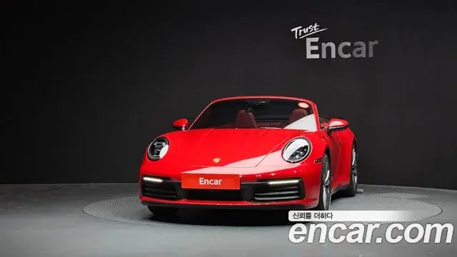 Porsche 911 2021 — ფოტო 26/30