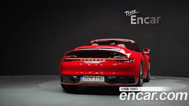 Porsche 911 2021 — ფოტო 27/30