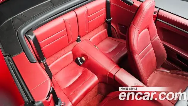 Porsche 911 2021 — ფოტო 5/30