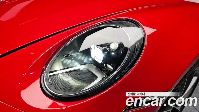 Porsche 911 2021 — ფოტო 19/30