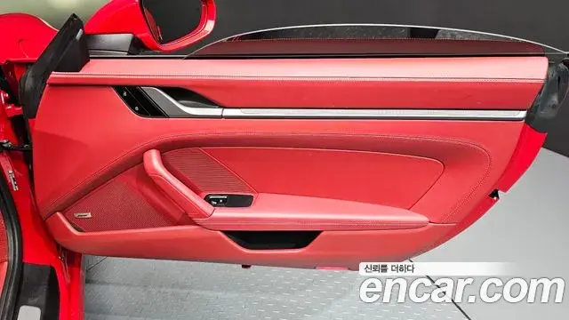 Porsche 911 2021 — ფოტო 22/30