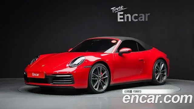 Porsche 911 2021 — ფოტო 2/30