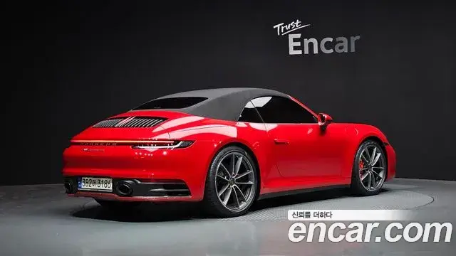 Porsche 911 2021 — ფოტო 28/30