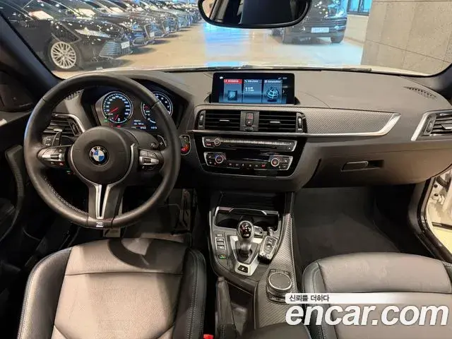 BMW M2 2019 — ფოტო 10/20