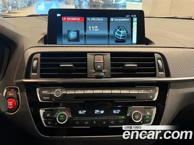 BMW M2 2019 — ფოტო 20/20