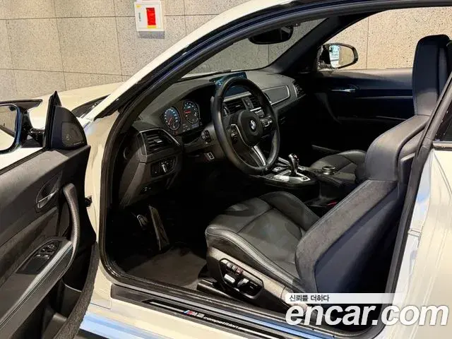 BMW M2 2019 — ფოტო 14/20