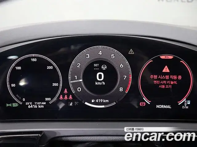 Porsche Cayenne 2025 — ფოტო 9/20
