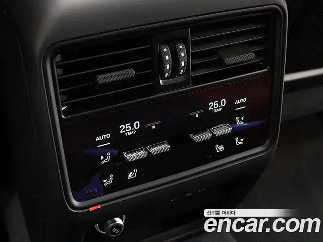 Porsche Cayenne 2025 — ფოტო 14/20