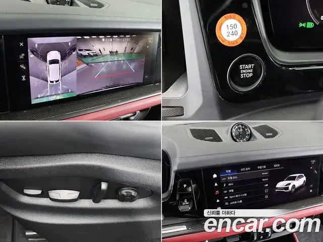Porsche Cayenne 2025 — ფოტო 10/20