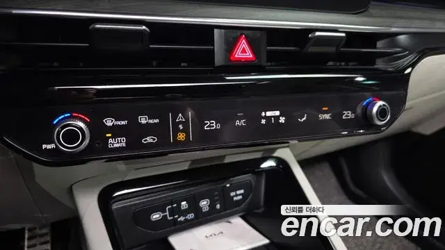 Kia K5 2025 — Photo 1/20