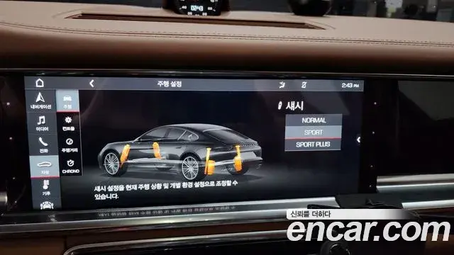 Porsche Panamera 2020 — ფოტო 14/37