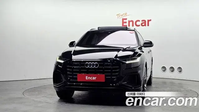Audi Q8 2023 — Şəkil 17/20