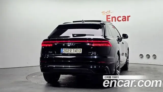 Audi Q8 2023 — Şəkil 15/20