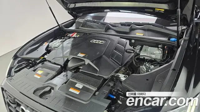Audi Q8 2023 — Şəkil 2/20