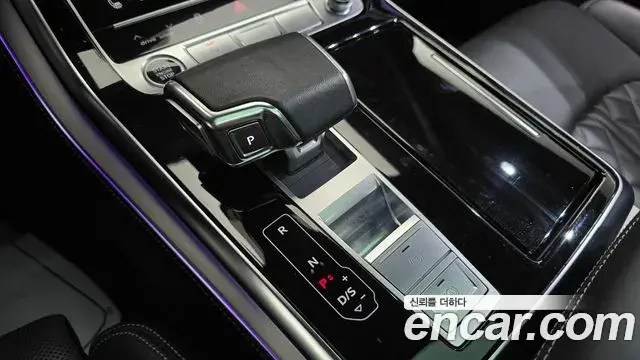 Audi Q8 2023 — Şəkil 7/20