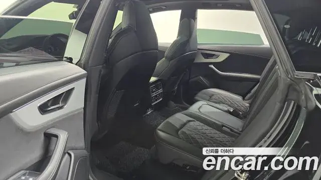 Audi Q8 2023 — Şəkil 4/20