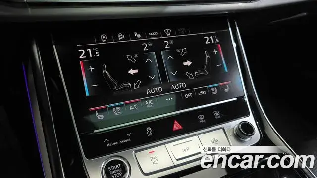 Audi Q8 2023 — Şəkil 6/20