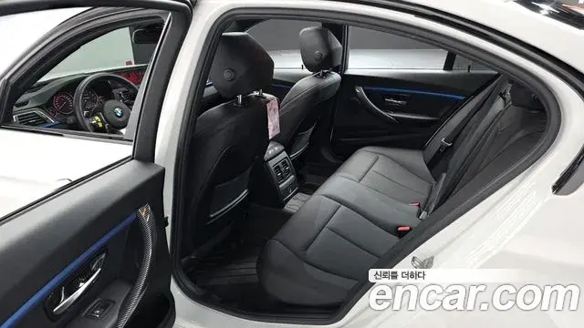 BMW 3 Series 2018 — Şəkil 5/20