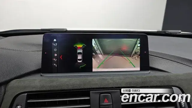 BMW 3 Series 2018 — Şəkil 8/20