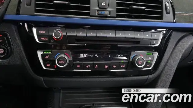 BMW 3 Series 2018 — Şəkil 4/20