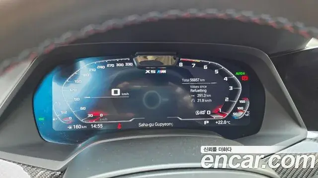 BMW X5M 2022 — ფოტო 3/15